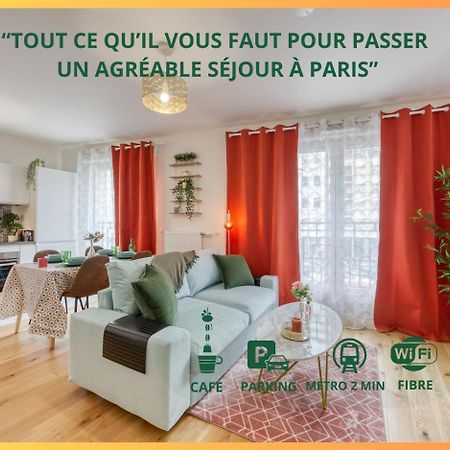 Easy Paris Visit Metro & Parking Διαμέρισμα Saint-Ouen  Εξωτερικό φωτογραφία